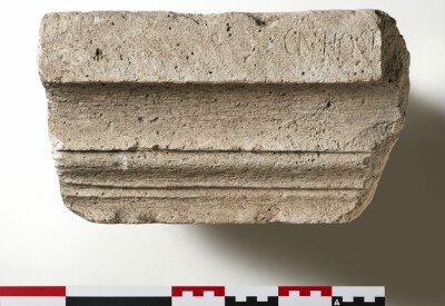 Photo courtesy Zurich Ietas excavations