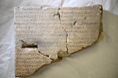 Photo J. Prag, Aut. Assessorato Beni Culturali Regione Siciliana n.10681 del 06/05/2014