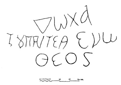 I.Sicily with the permission of the Assessorato Regionale dei Beni Culturali e dell’Identità Siciliana - Dipartimento dei Beni Culturali e dell’Identità Siciliana; Bonacasa 1955: fig.2